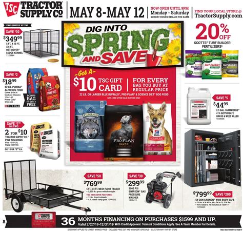 tractor supply catalog online store catalog